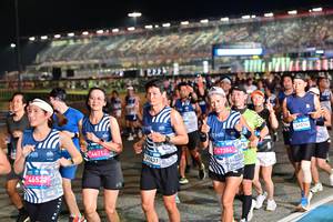 BIB: 
                            <button type="button" onclick="openModal(23310410)" class="btn btn-primary btn-sm float-right btn-popup" data-toggle="modal" data-target=".modal-high-quality">
                        <i class="fas fa-shopping-cart"></i> Add to Cart
                    </button>
                                            <button type="button" onclick="isThisMe(23310410, true)" class="btn btn-success btn-sm float-right btn-popup btn-isme hidden" data-toggle="tooltip" data-placement="bottom" title="นี่คือรูปของคุณใช่ไหม คลิกที่นี่เพื่อเอาเข้าอัลบั้ม">
                        <i class="fas fa-plus"></i> Add to album
                    </button>
                    <button type="button" onclick="isThisMe(23310410, false)" class="btn btn-warning btn-sm float-right btn-popup btn-isnotme hidden">
                        <i class="fas fa-ban"></i> Remove from album
                    </button>